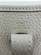 Hermès Mini Plume Jaune Milton Swift PHW